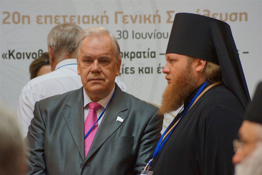  - 20th Annual Interparliamentary Assembly on Orthodoxy | Athens | 26-29 June 2013