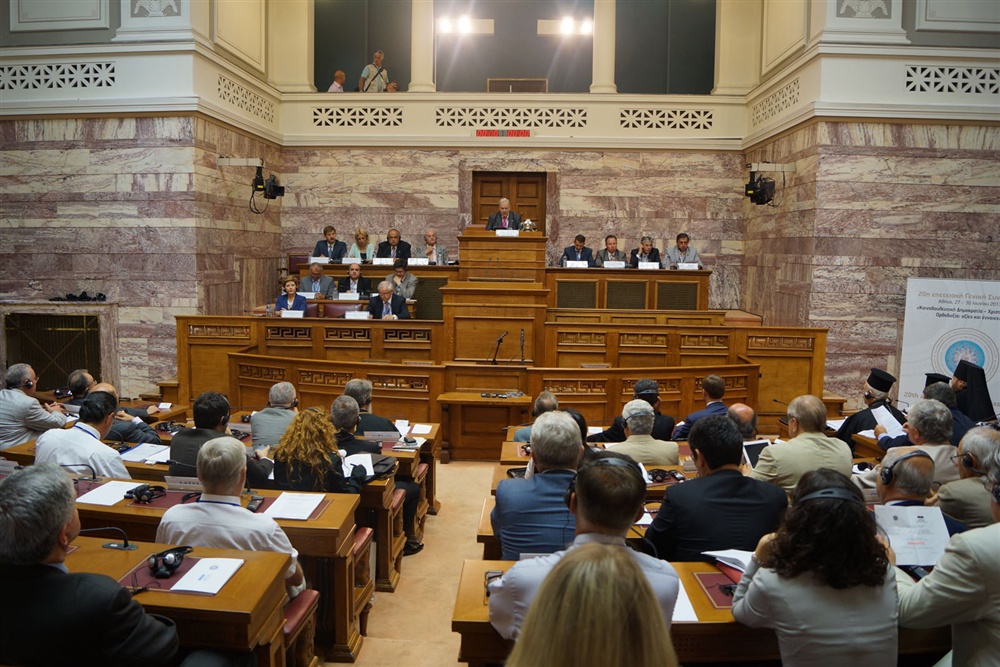  - 20th Annual Interparliamentary Assembly on Orthodoxy | Athens | 26-29 June 2013