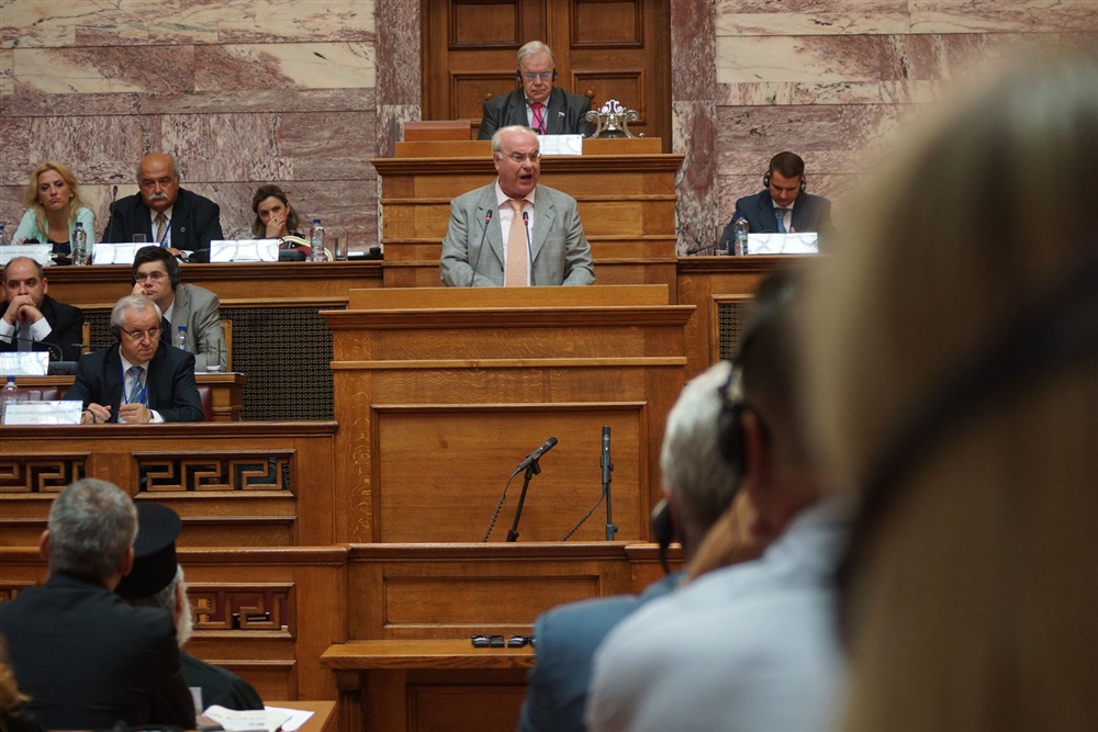  - 20th Annual Interparliamentary Assembly on Orthodoxy | Athens | 26-29 June 2013