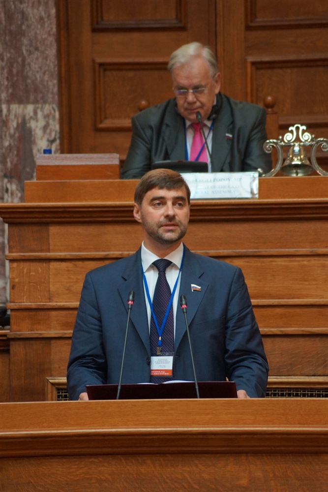  - 20th Annual Interparliamentary Assembly on Orthodoxy | Athens | 26-29 June 2013