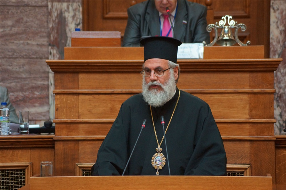 - 20th Annual Interparliamentary Assembly on Orthodoxy | Athens | 26-29 June 2013