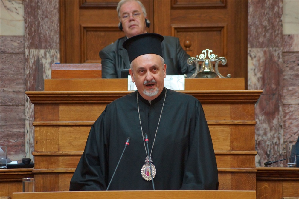  - 20th Annual Interparliamentary Assembly on Orthodoxy | Athens | 26-29 June 2013