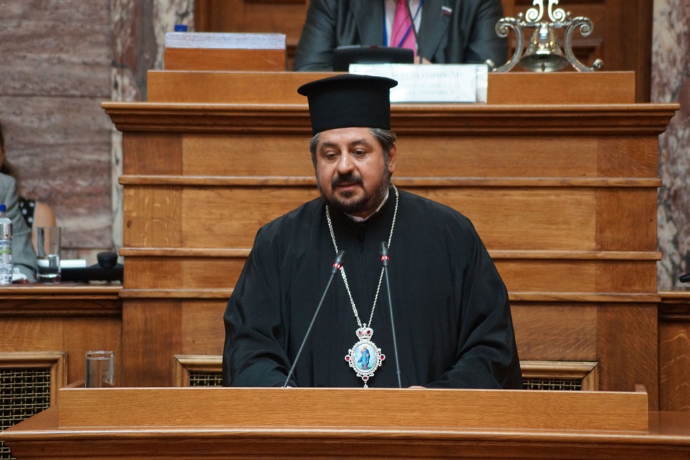  - 20th Annual Interparliamentary Assembly on Orthodoxy | Athens | 26-29 June 2013