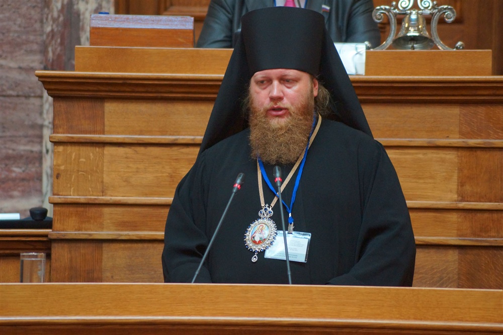  - 20th Annual Interparliamentary Assembly on Orthodoxy | Athens | 26-29 June 2013