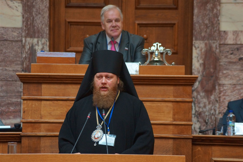  - 20th Annual Interparliamentary Assembly on Orthodoxy | Athens | 26-29 June 2013
