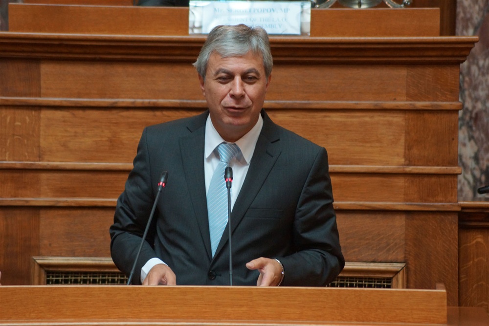  - 20th Annual Interparliamentary Assembly on Orthodoxy | Athens | 26-29 June 2013