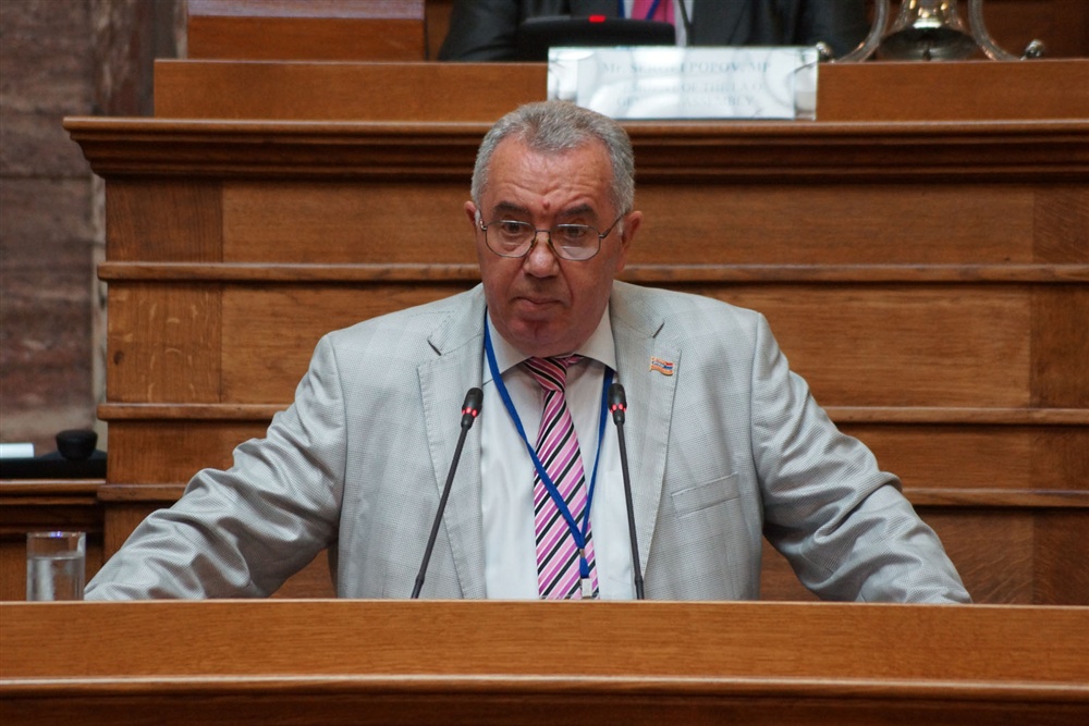  - 20th Annual Interparliamentary Assembly on Orthodoxy | Athens | 26-29 June 2013