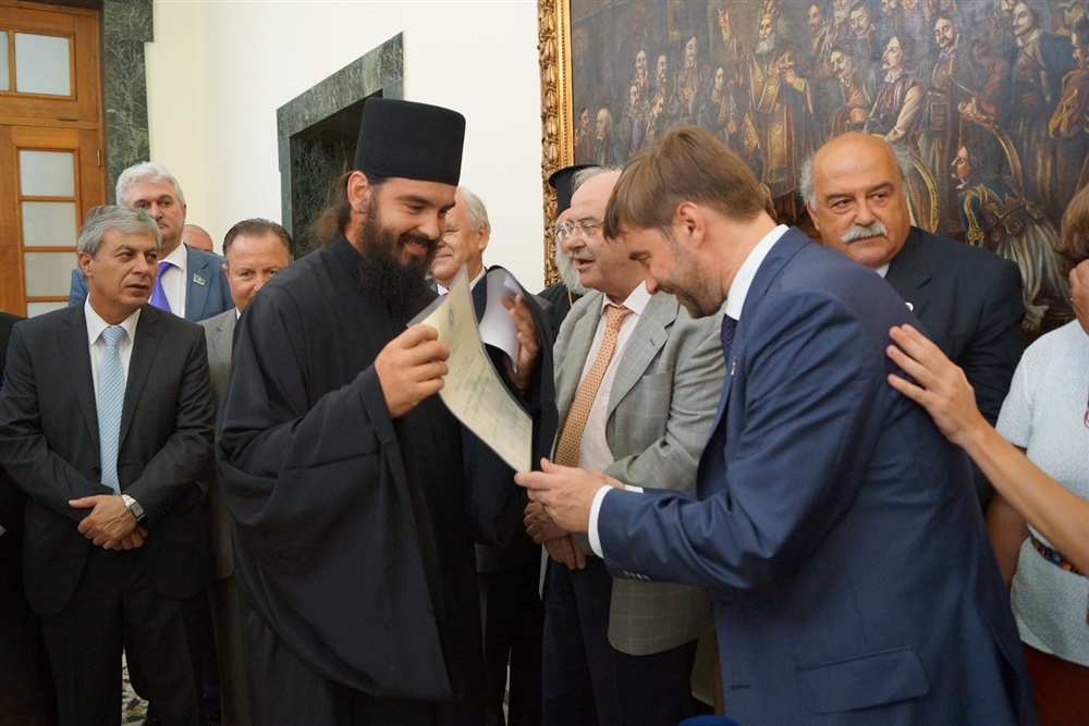  - 20th Annual Interparliamentary Assembly on Orthodoxy | Athens | 26-29 June 2013