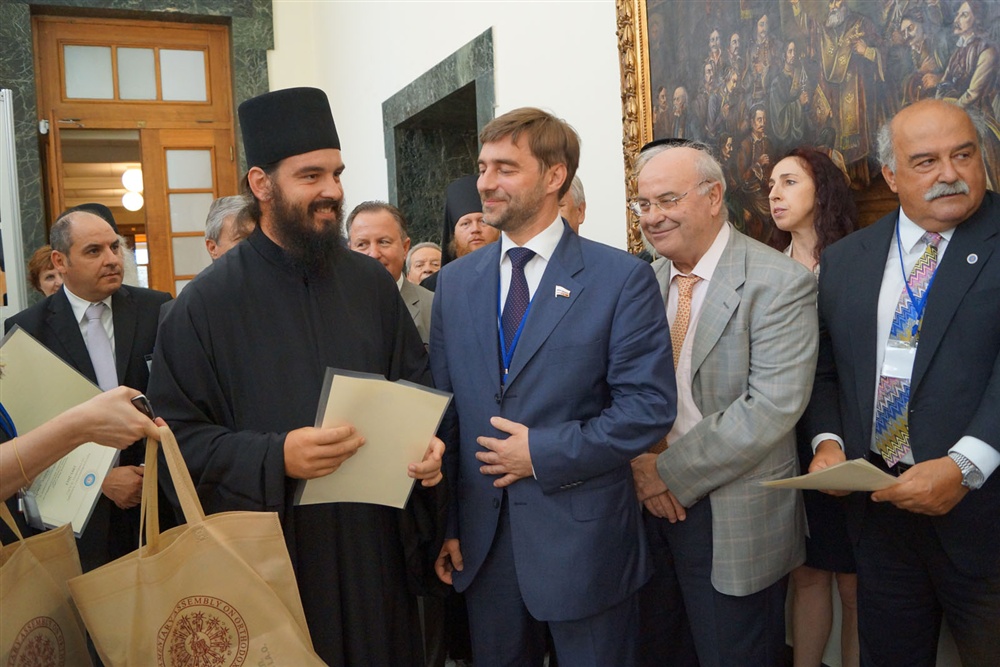  - 20th Annual Interparliamentary Assembly on Orthodoxy | Athens | 26-29 June 2013