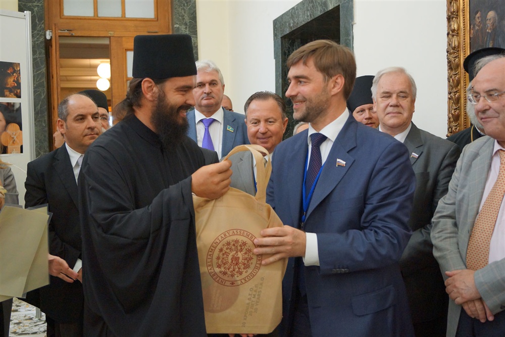 - 20th Annual Interparliamentary Assembly on Orthodoxy | Athens | 26-29 June 2013