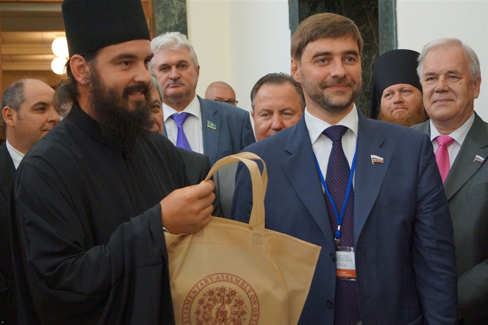  - 20th Annual Interparliamentary Assembly on Orthodoxy | Athens | 26-29 June 2013