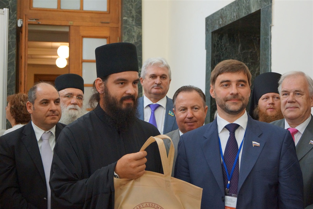  - 20th Annual Interparliamentary Assembly on Orthodoxy | Athens | 26-29 June 2013