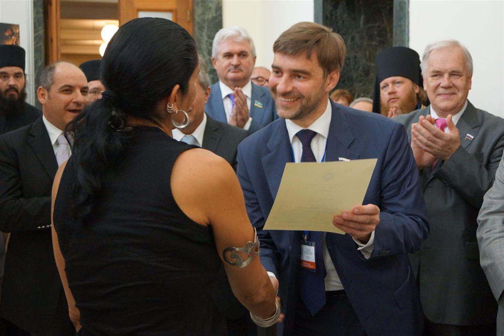  - 20th Annual Interparliamentary Assembly on Orthodoxy | Athens | 26-29 June 2013