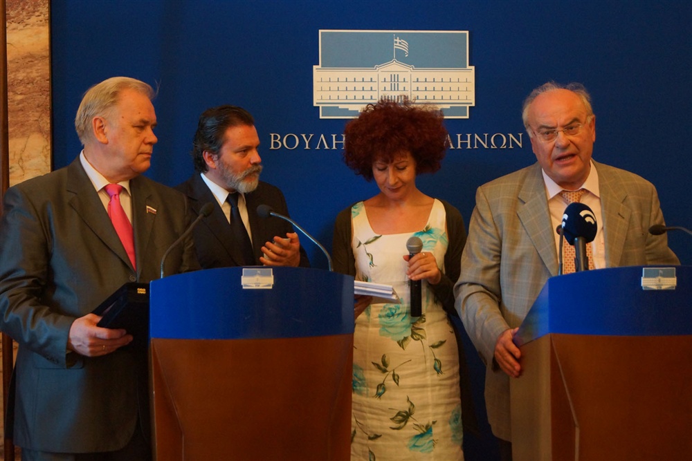  - 20th Annual Interparliamentary Assembly on Orthodoxy | Athens | 26-29 June 2013