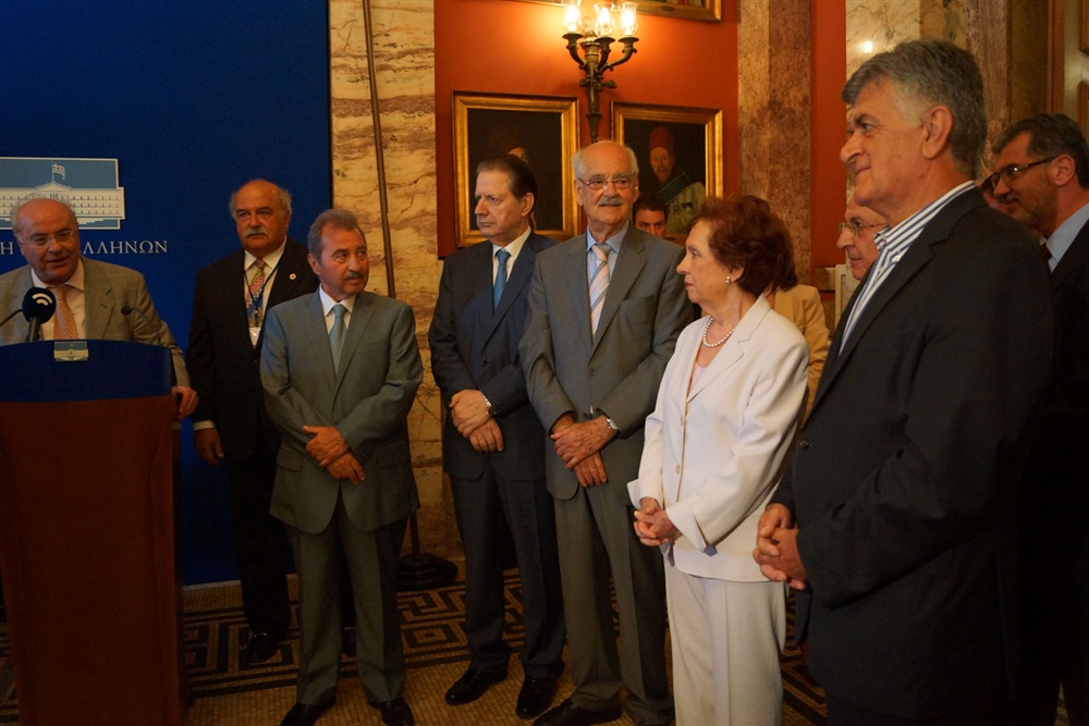  - 20th Annual Interparliamentary Assembly on Orthodoxy | Athens | 26-29 June 2013