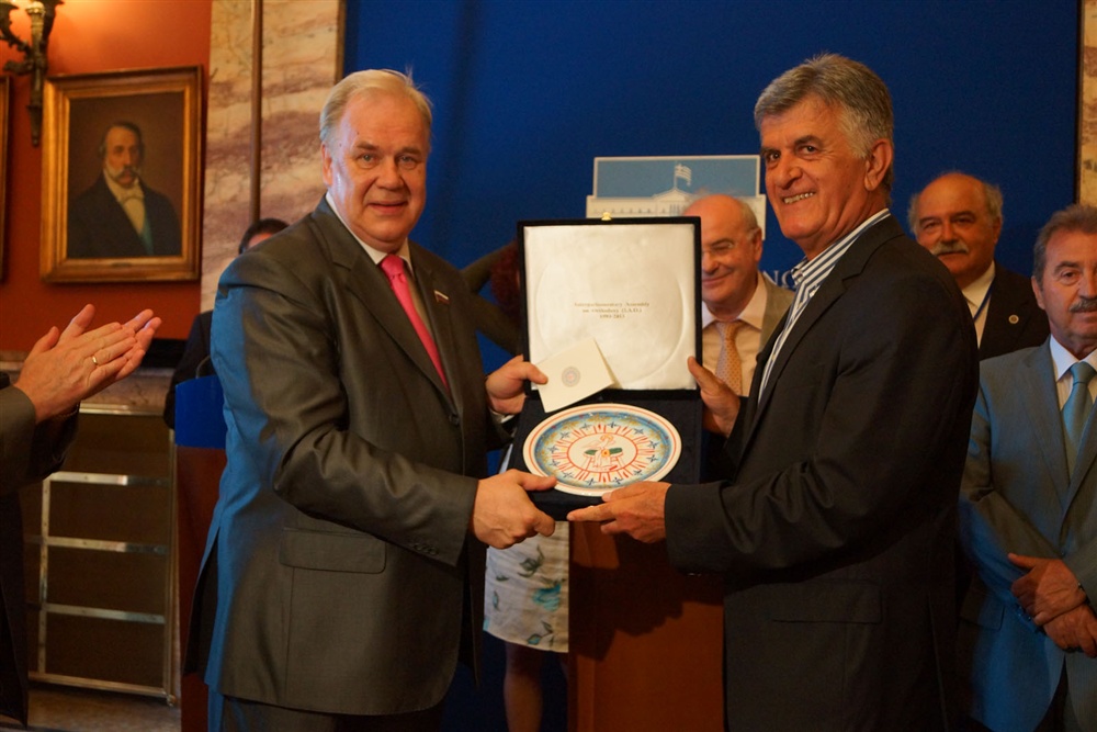  - 20th Annual Interparliamentary Assembly on Orthodoxy | Athens | 26-29 June 2013