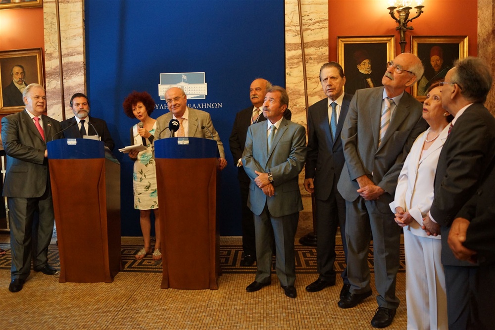  - 20th Annual Interparliamentary Assembly on Orthodoxy | Athens | 26-29 June 2013