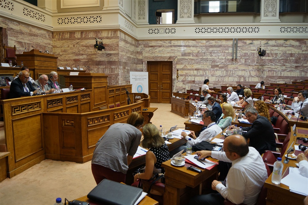  - 20th Annual Interparliamentary Assembly on Orthodoxy | Athens | 26-29 June 2013
