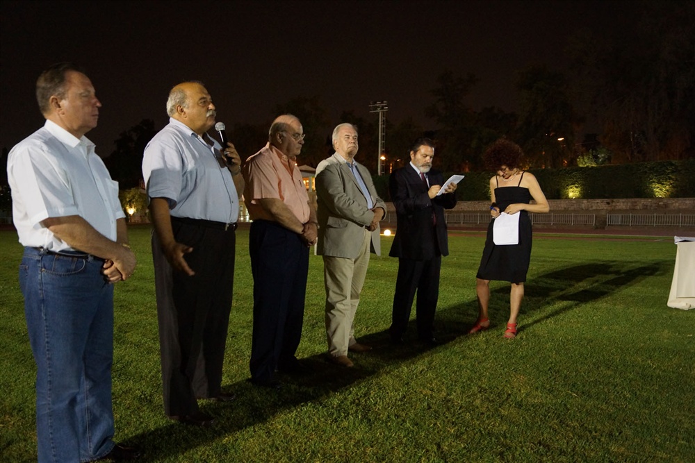  - 20th Annual Interparliamentary Assembly on Orthodoxy | Athens | 26-29 June 2013