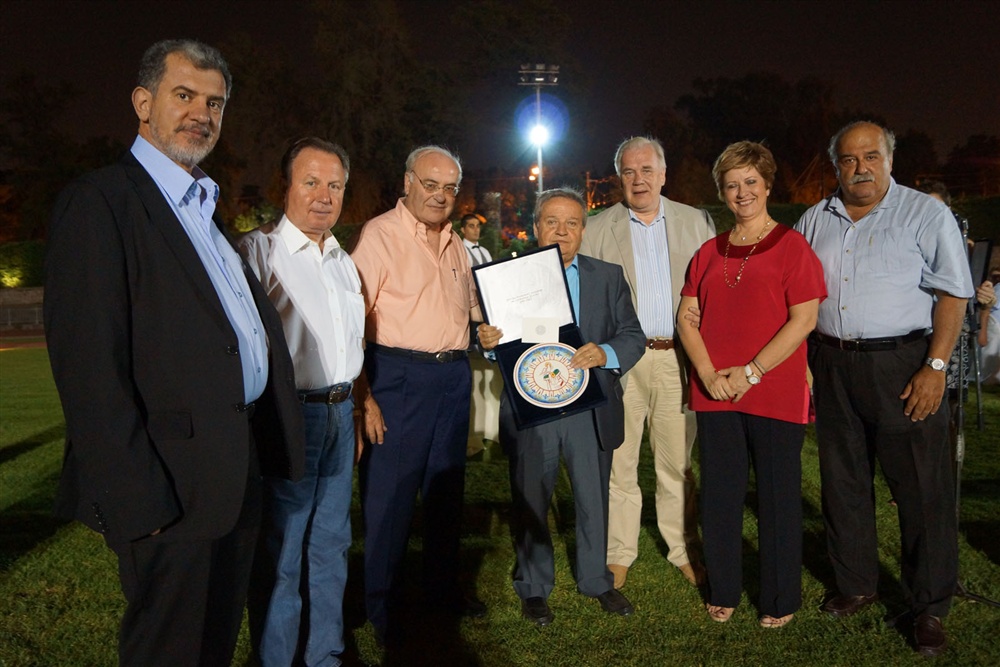  - 20th Annual Interparliamentary Assembly on Orthodoxy | Athens | 26-29 June 2013