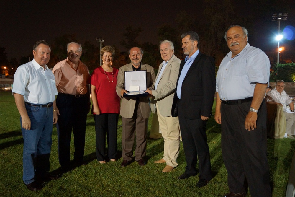  - 20th Annual Interparliamentary Assembly on Orthodoxy | Athens | 26-29 June 2013