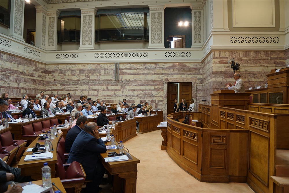 - 20th Annual Interparliamentary Assembly on Orthodoxy | Athens | 26-29 June 2013