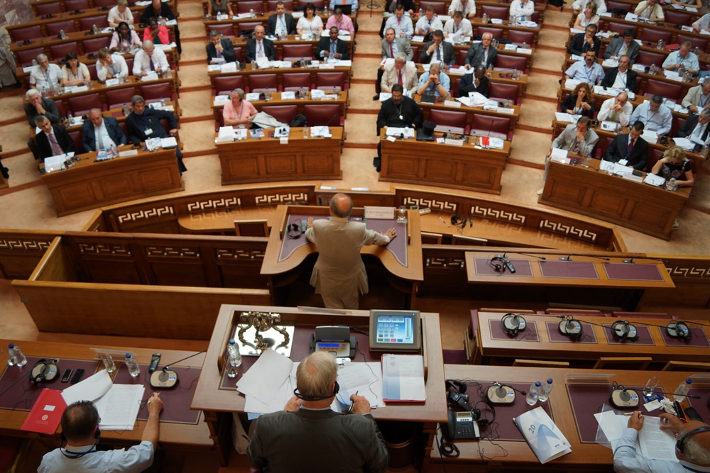  - 20th Annual Interparliamentary Assembly on Orthodoxy | Athens | 26-29 June 2013
