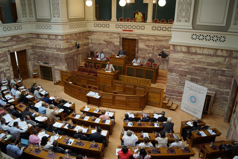  - 20th Annual Interparliamentary Assembly on Orthodoxy | Athens | 26-29 June 2013