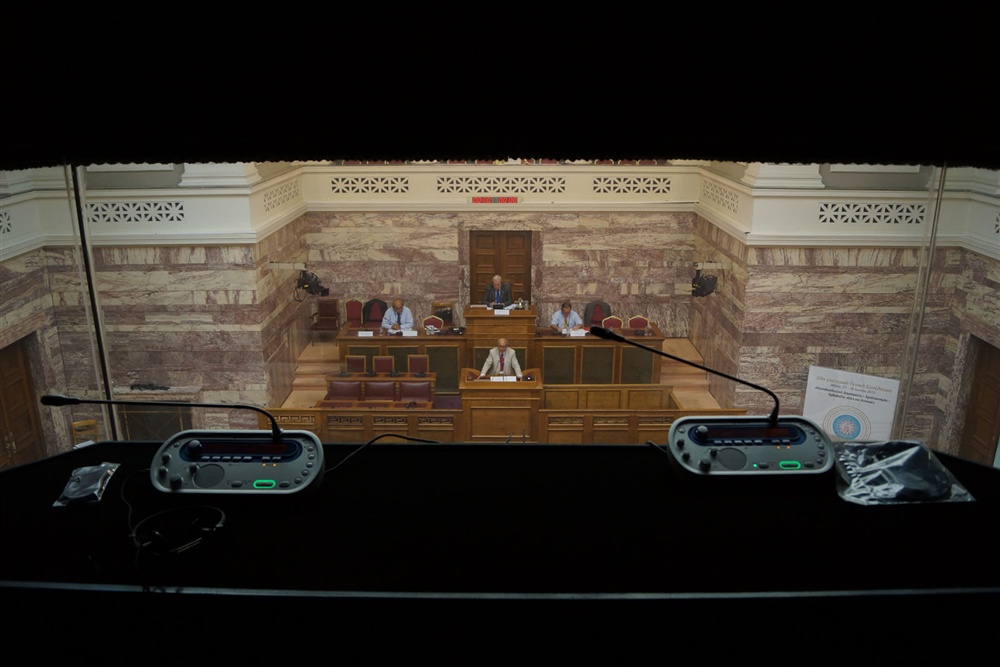  - 20th Annual Interparliamentary Assembly on Orthodoxy | Athens | 26-29 June 2013