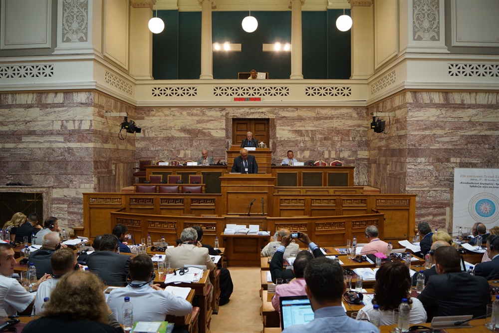  - 20th Annual Interparliamentary Assembly on Orthodoxy | Athens | 26-29 June 2013