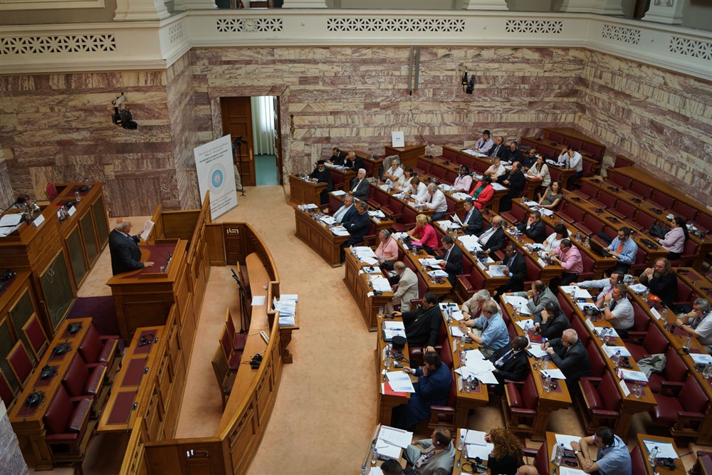  - 20th Annual Interparliamentary Assembly on Orthodoxy | Athens | 26-29 June 2013