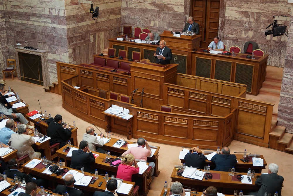  - 20th Annual Interparliamentary Assembly on Orthodoxy | Athens | 26-29 June 2013