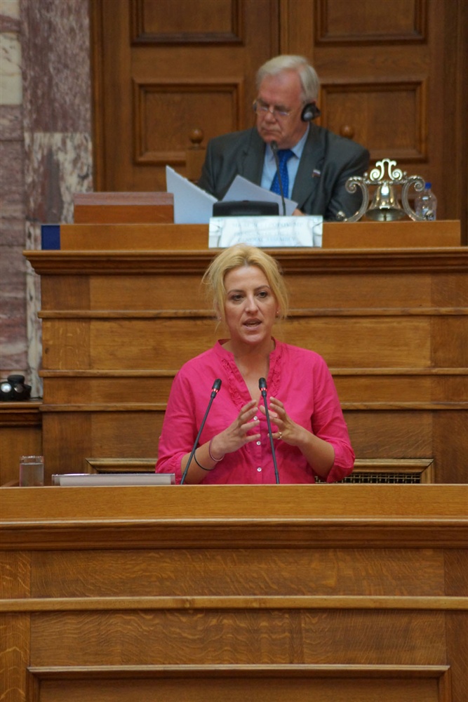  - 20th Annual Interparliamentary Assembly on Orthodoxy | Athens | 26-29 June 2013