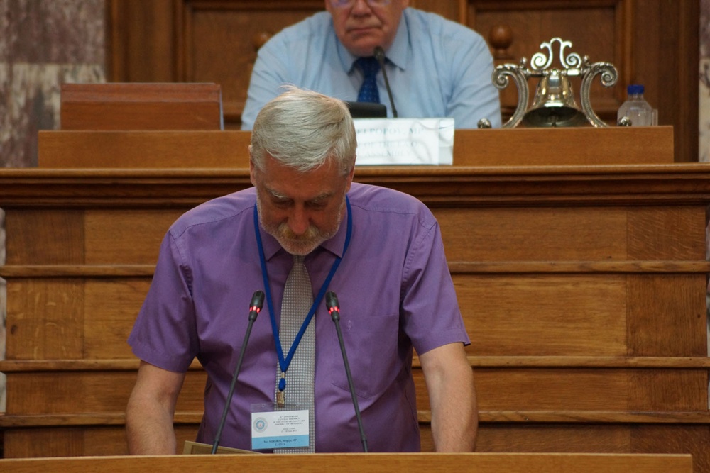  - 20th Annual Interparliamentary Assembly on Orthodoxy | Athens | 26-29 June 2013