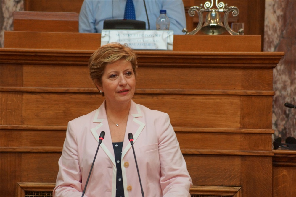  - 20th Annual Interparliamentary Assembly on Orthodoxy | Athens | 26-29 June 2013