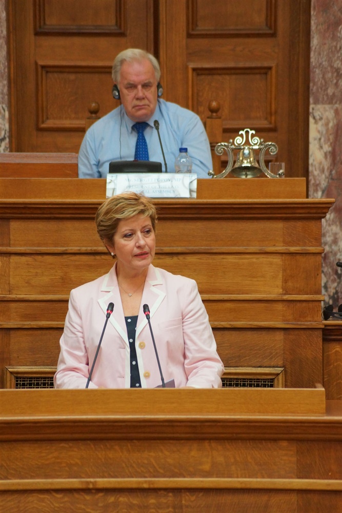  - 20th Annual Interparliamentary Assembly on Orthodoxy | Athens | 26-29 June 2013