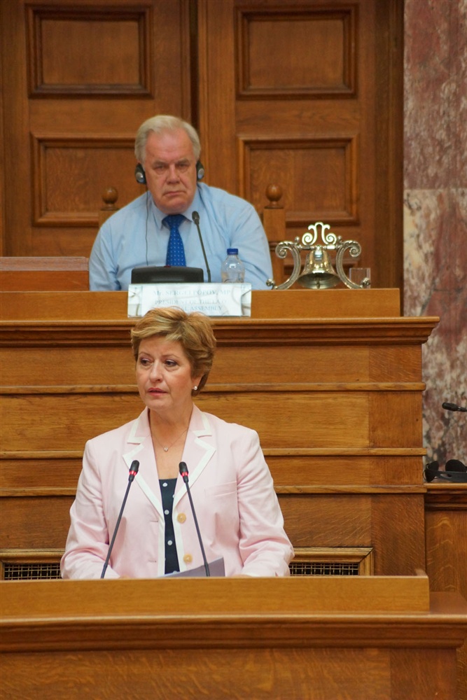  - 20th Annual Interparliamentary Assembly on Orthodoxy | Athens | 26-29 June 2013