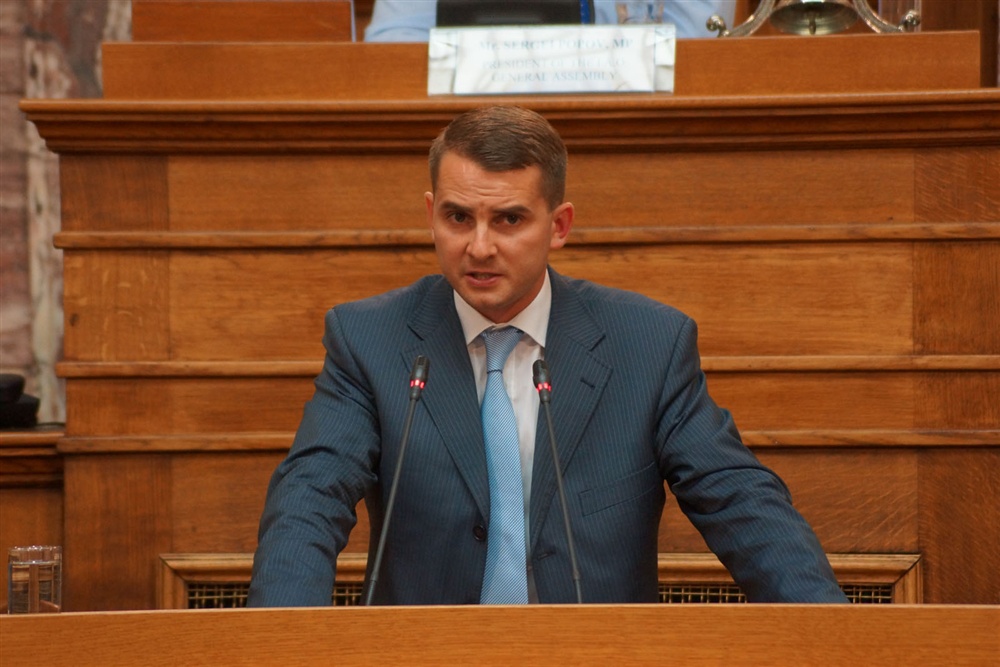  - 20th Annual Interparliamentary Assembly on Orthodoxy | Athens | 26-29 June 2013