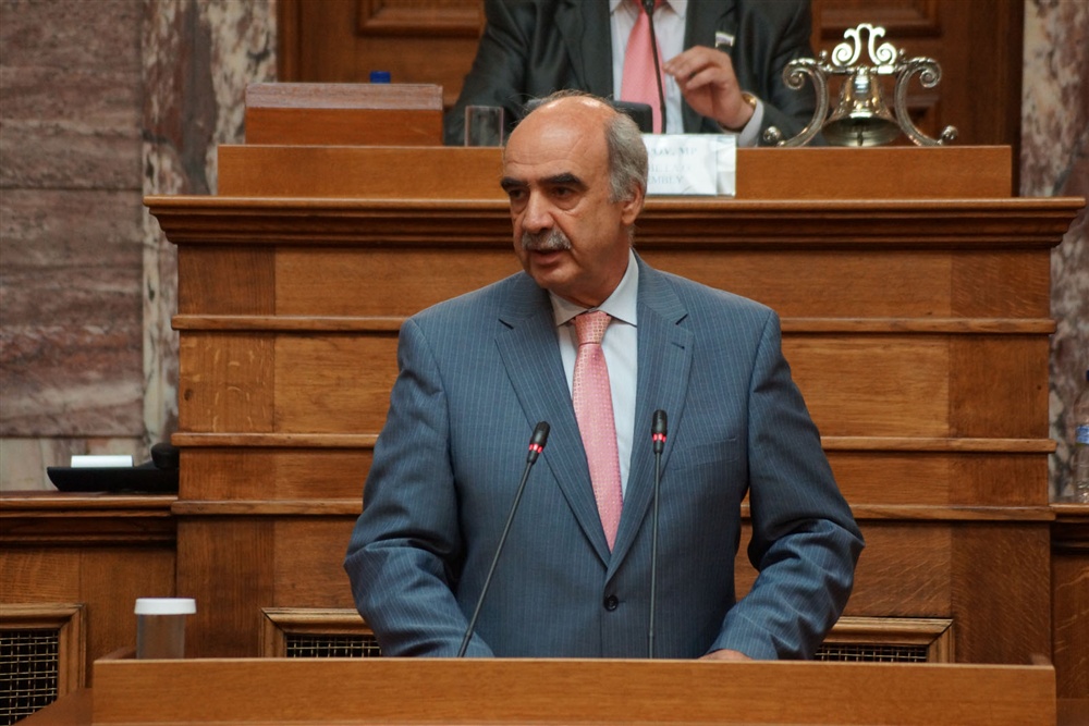  - 20th Annual Interparliamentary Assembly on Orthodoxy | Athens | 26-29 June 2013