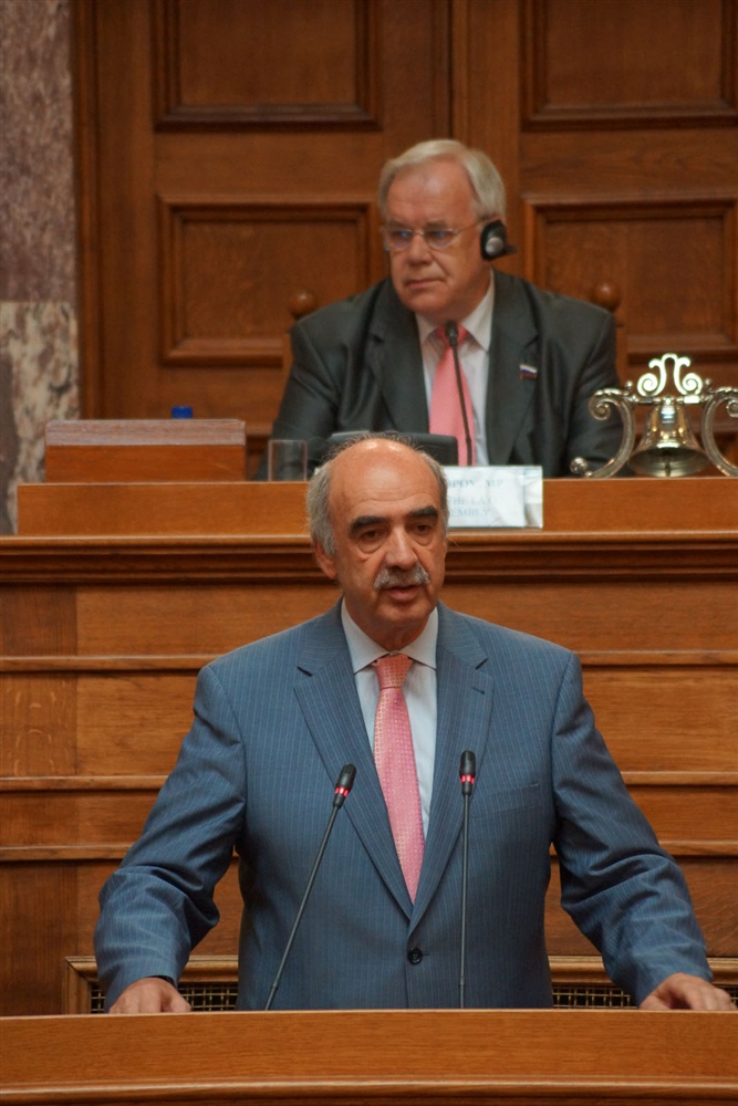  - 20th Annual Interparliamentary Assembly on Orthodoxy | Athens | 26-29 June 2013