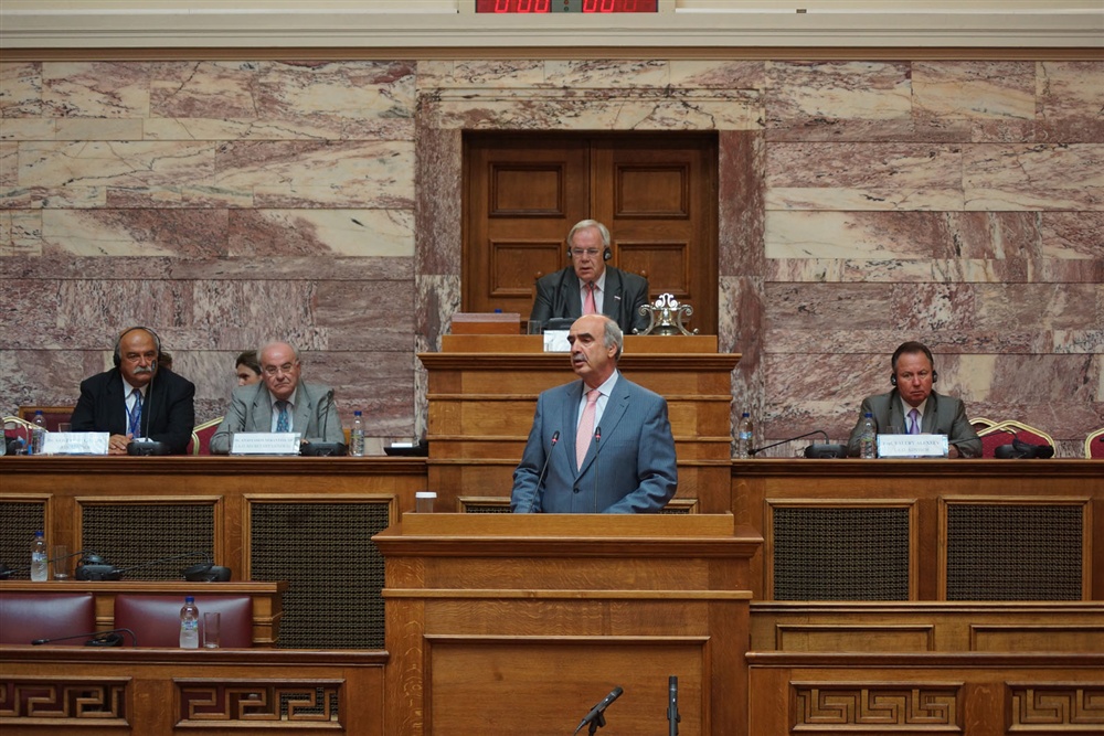  - 20th Annual Interparliamentary Assembly on Orthodoxy | Athens | 26-29 June 2013