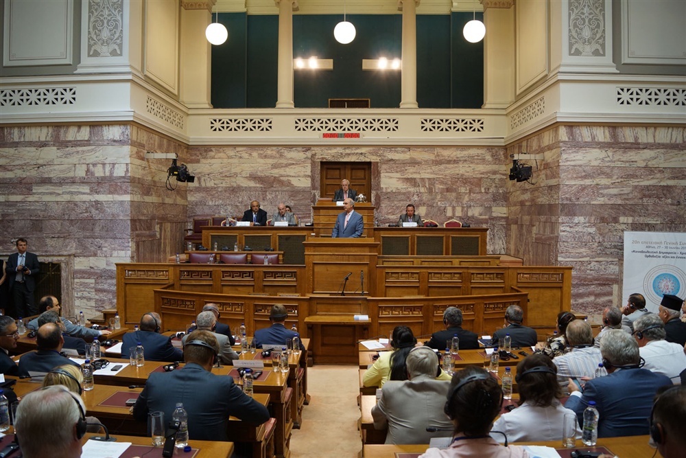  - 20th Annual Interparliamentary Assembly on Orthodoxy | Athens | 26-29 June 2013