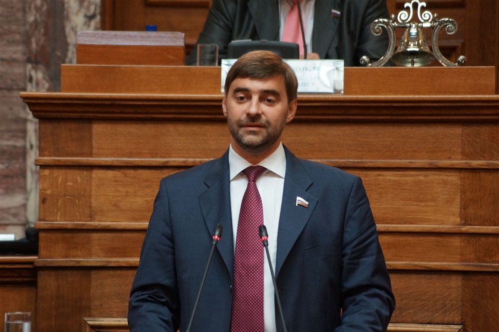  - 20th Annual Interparliamentary Assembly on Orthodoxy | Athens | 26-29 June 2013