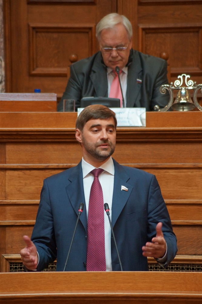  - 20th Annual Interparliamentary Assembly on Orthodoxy | Athens | 26-29 June 2013