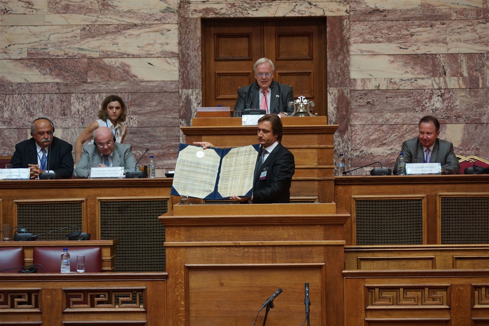  - 20th Annual Interparliamentary Assembly on Orthodoxy | Athens | 26-29 June 2013