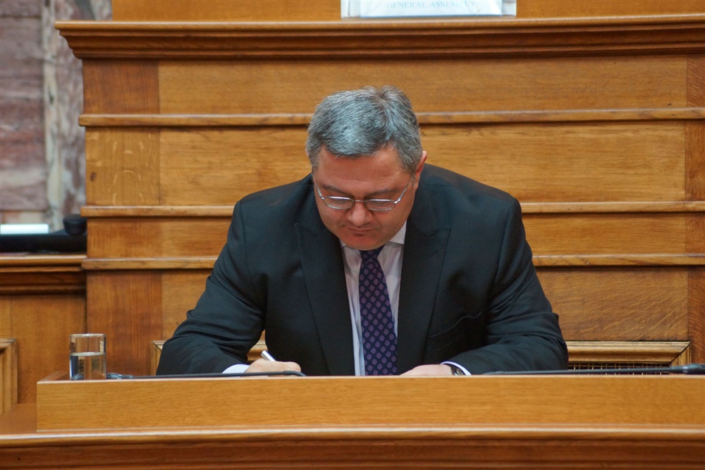  - 20th Annual Interparliamentary Assembly on Orthodoxy | Athens | 26-29 June 2013