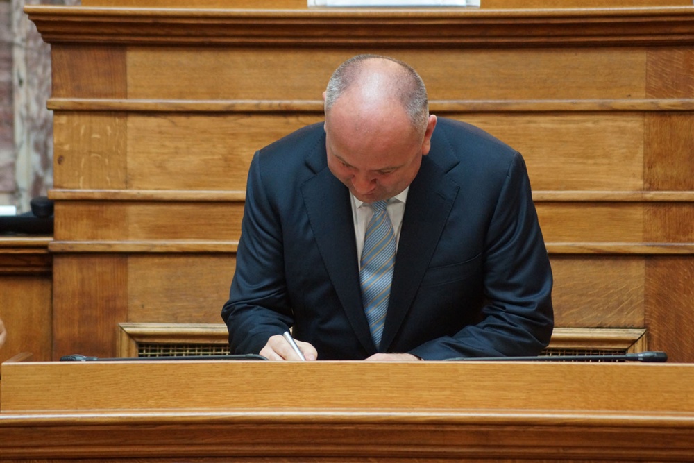  - 20th Annual Interparliamentary Assembly on Orthodoxy | Athens | 26-29 June 2013