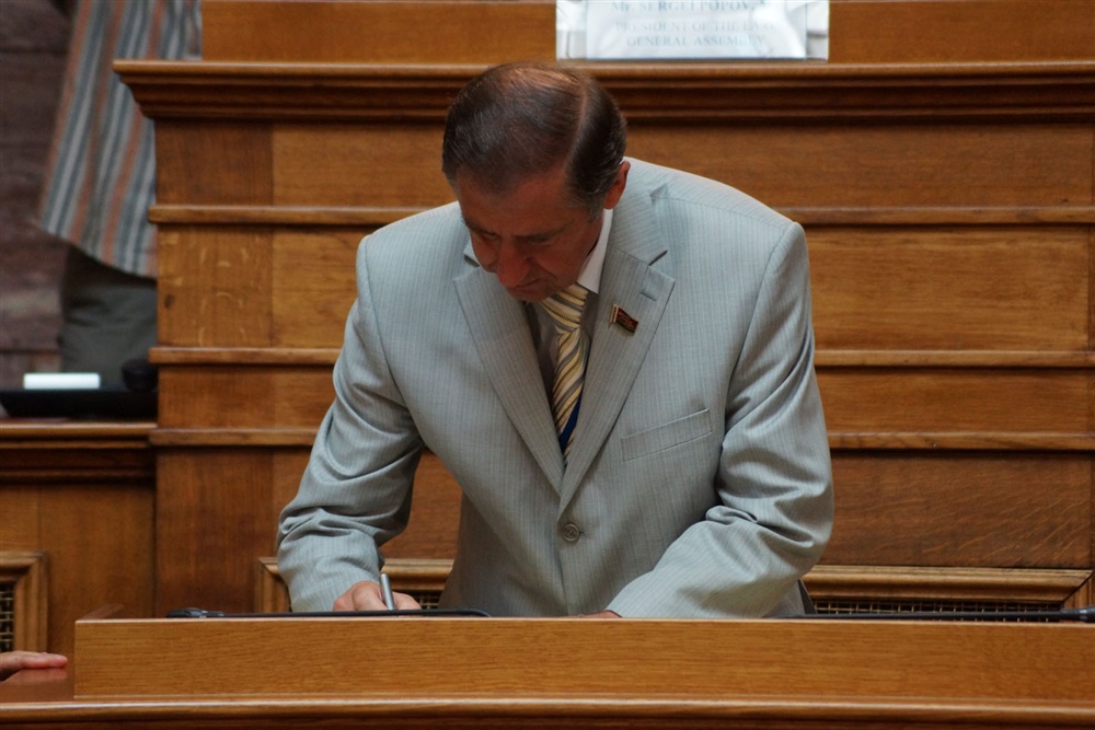  - 20th Annual Interparliamentary Assembly on Orthodoxy | Athens | 26-29 June 2013