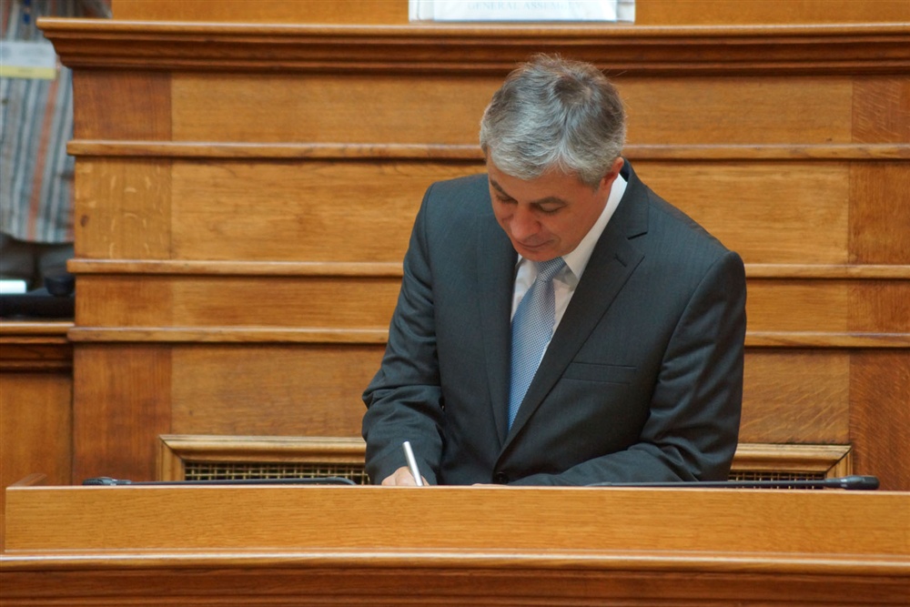  - 20th Annual Interparliamentary Assembly on Orthodoxy | Athens | 26-29 June 2013