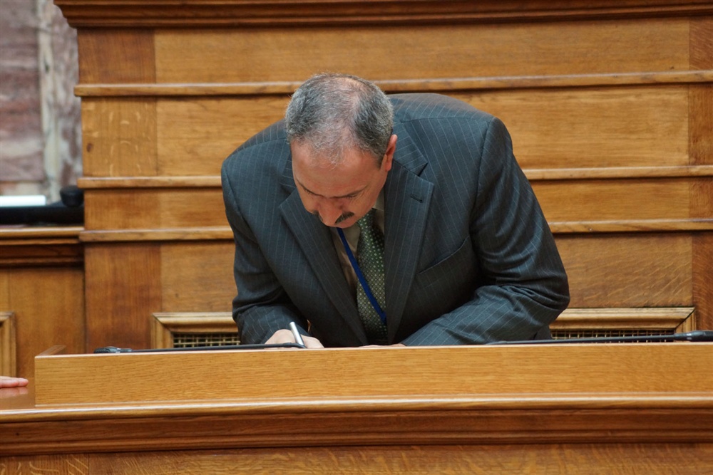  - 20th Annual Interparliamentary Assembly on Orthodoxy | Athens | 26-29 June 2013